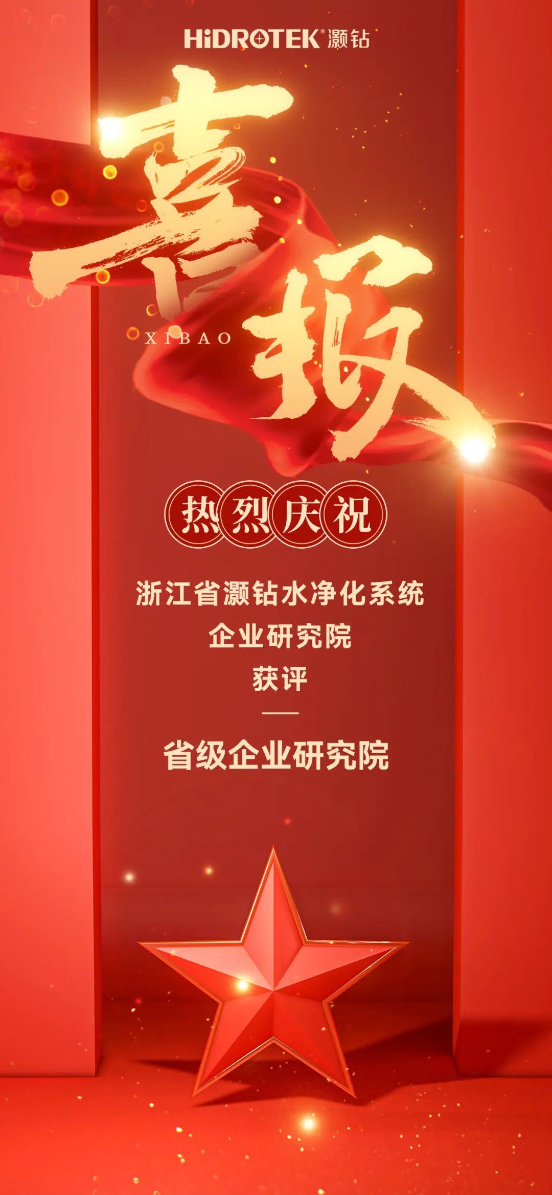 d25a10f43e711baba6525906fcacfdd.png