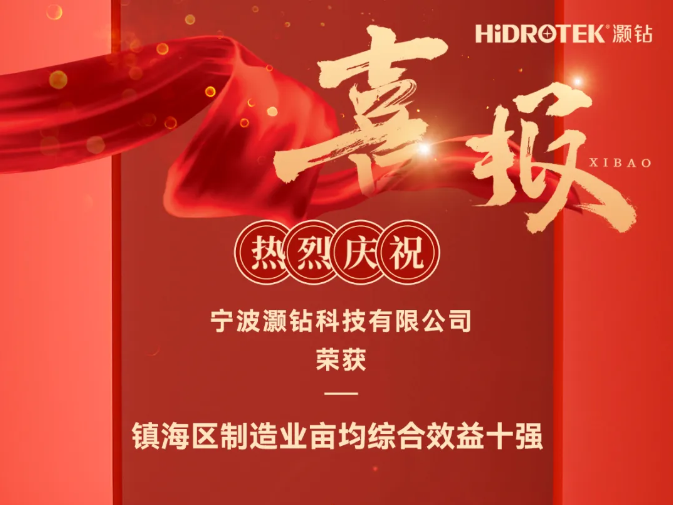 QQ20251125-170325.png
