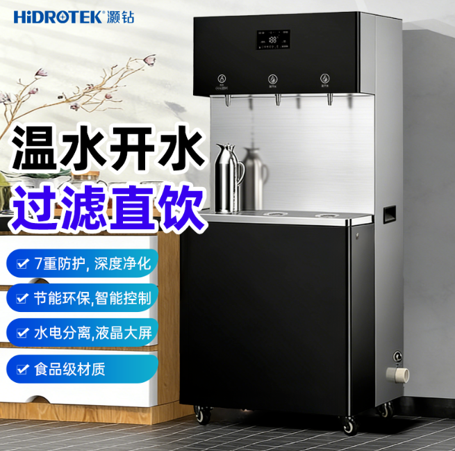 QQ20260320-171825.png